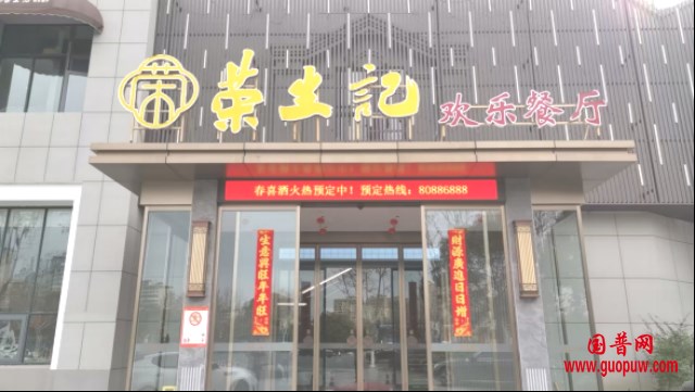 微信图片_20250822141913_32_15_副本.png