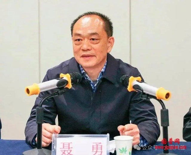 微信图片_20250829144939_97_15_副本.png