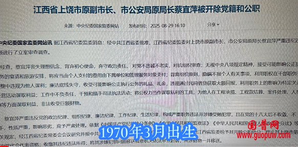 微信图片_20250830155933.png