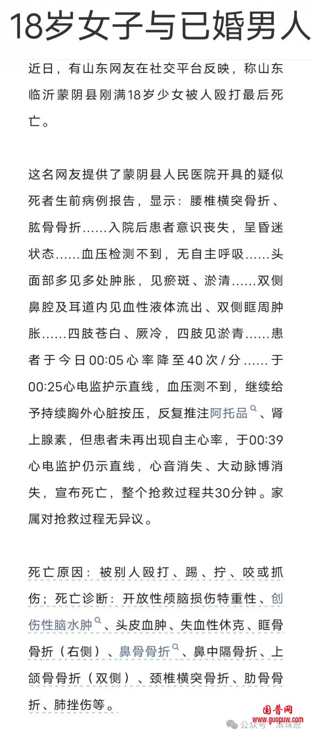 微信图片_20250910121407_146_15_副本.png