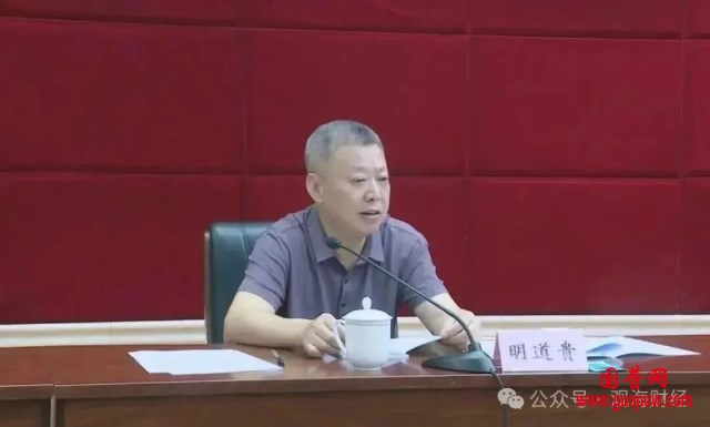 微信图片_20250910144639_157_15_副本.png
