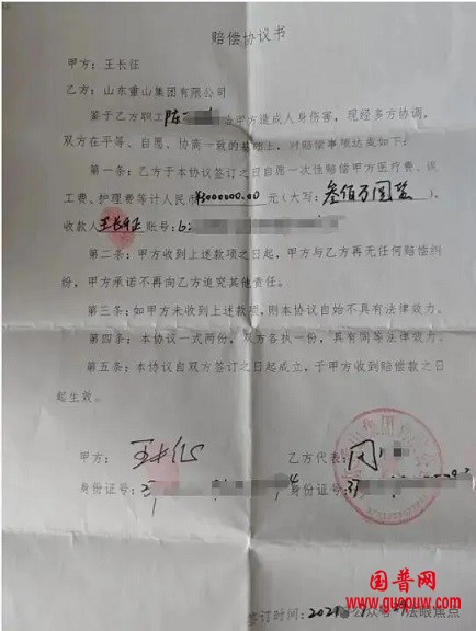 微信图片_20250914095352.jpg