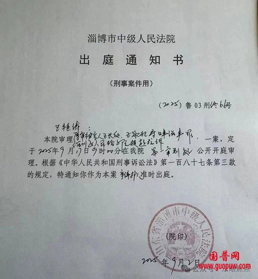 微信图片_20250914095421.jpg