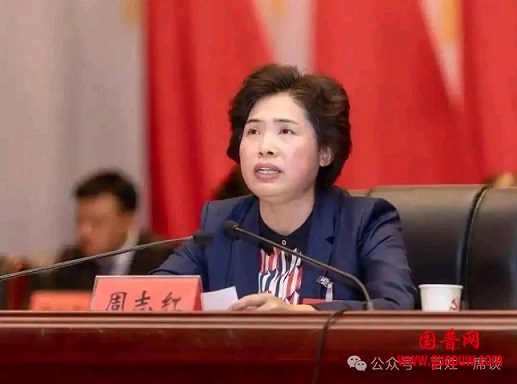 微信图片_20250914190010_40_1.jpg
