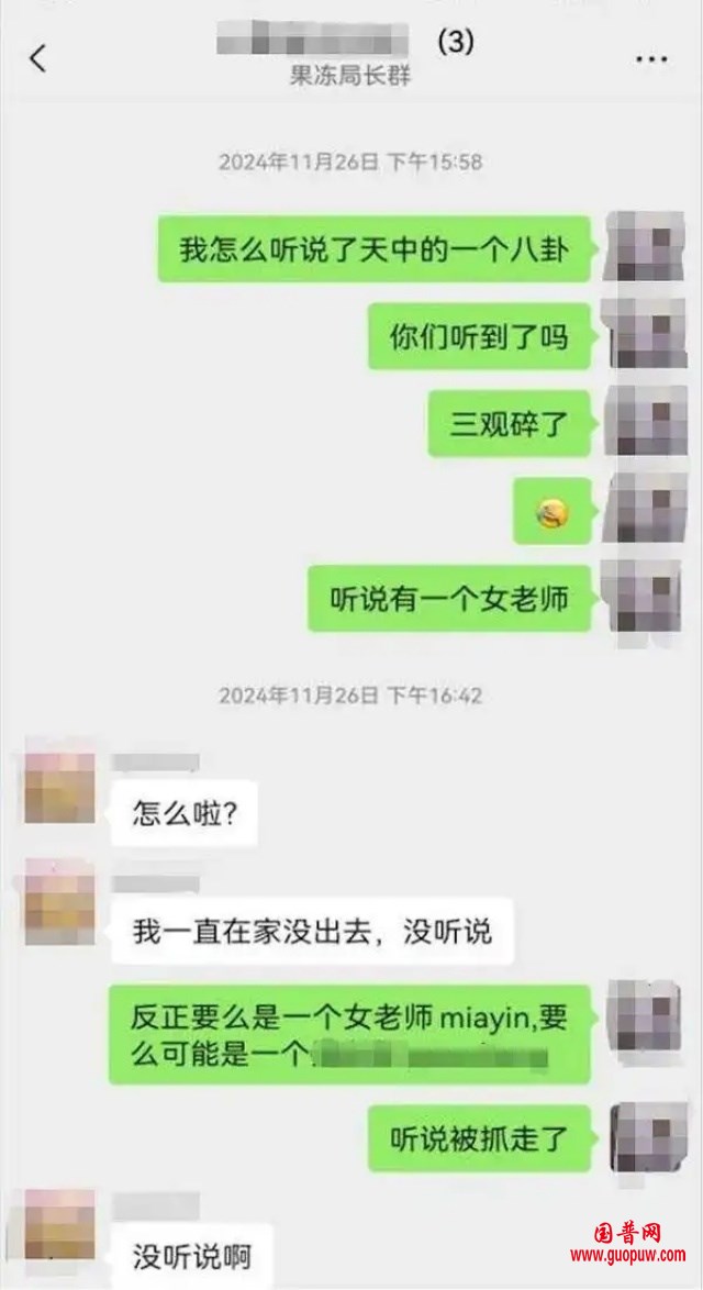 微信图片_20250922131744_179_15_副本.jpg