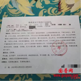 微信图片_20250926205702_109_1.png 微信图片_20250926205702_109_1.png