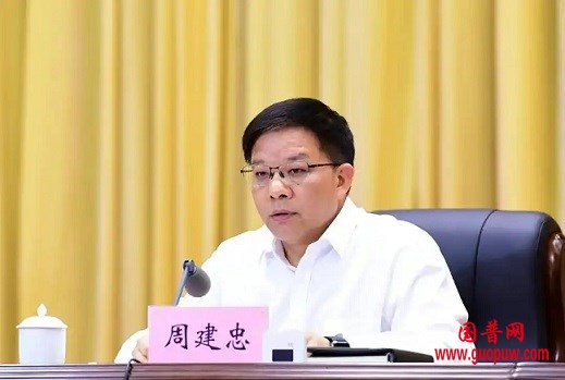 微信图片_20250927125529_113_1.jpg 微信图片_20250927125529_113_1.jpg