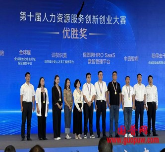 微信图片_20251009163642_68_56.png 微信图片_20251009163642_68_56.png