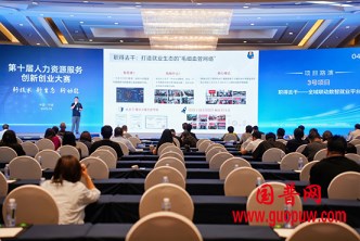 微信图片_20251009163656_69_56.png 微信图片_20251009163656_69_56.png