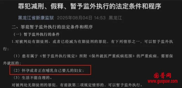 微信图片_20251010135443_251_15_副本.jpg 微信图片_20251010135443_251_15_副本.jpg