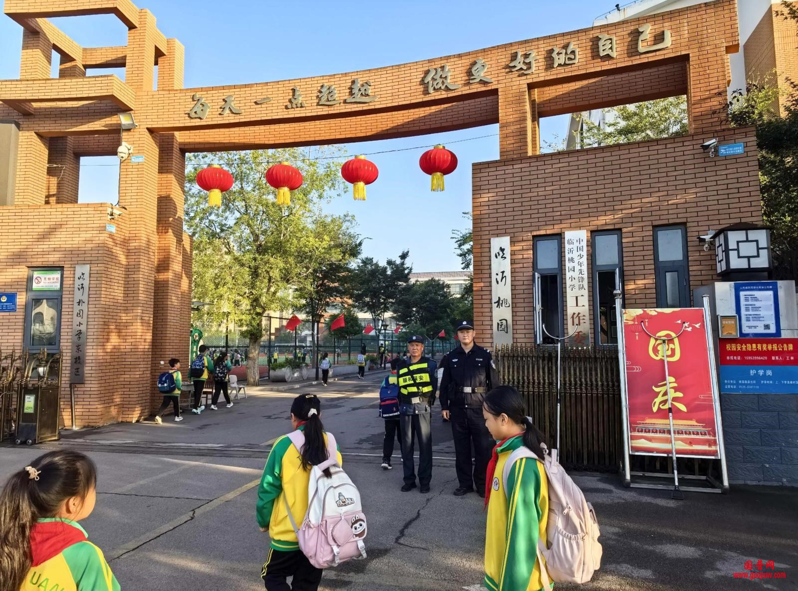 护学岗_proc.jpg 护学岗_proc.jpg