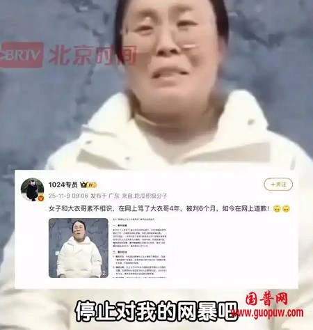 微信图片_20251111085150_240_1.png