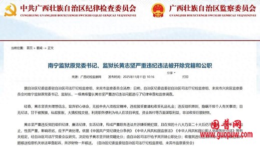 微信图片_20251111223553_275_1.png 微信图片_20251111223553_275_1.png