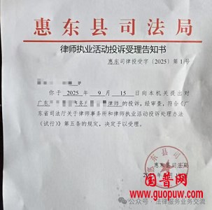 微信图片_20251114160124_314_1.png 微信图片_20251114160124_314_1.png