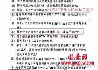 微信图片_20251114160206_317_1.png 微信图片_20251114160206_317_1.png