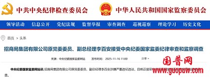 微信图片_20251117100706_400_1.png 微信图片_20251117100706_400_1.png