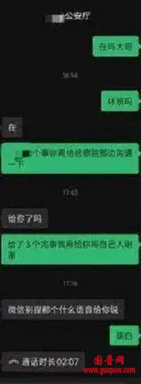 微信图片_20251121090224_502_1.png 微信图片_20251121090224_502_1.png