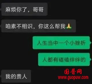 微信图片_20251121090233_503_1.png 微信图片_20251121090233_503_1.png