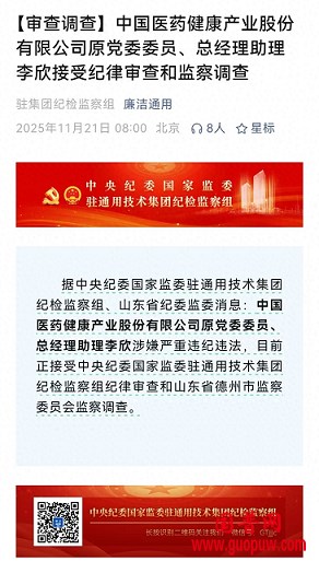 微信图片_20251123115317_548_1.png 微信图片_20251123115317_548_1.png