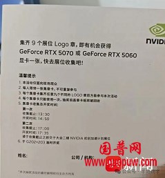 微信图片_20251124091543_576_1.png 微信图片_20251124091543_576_1.png