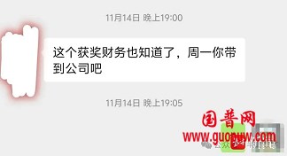 微信图片_20251124091551_577_1.png 微信图片_20251124091551_577_1.png