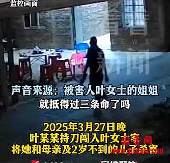 微信图片_20251126145110_639_1.png 微信图片_20251126145110_639_1.png