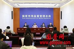 微信图片_20251129115001_764_1.png 微信图片_20251129115001_764_1.png