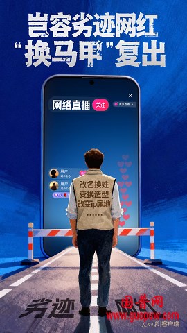 微信图片_20251201100432_811_1.png 微信图片_20251201100432_811_1.png