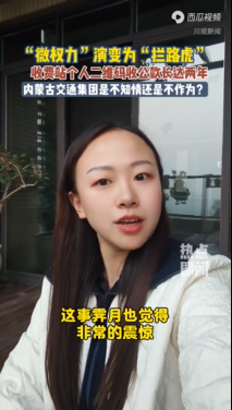 微信图片_20251201144207_833_1.png 微信图片_20251201144207_833_1.png