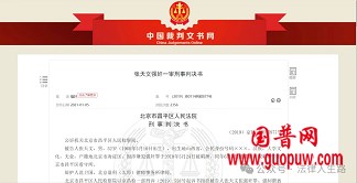 微信图片_20251203074734_894_1.png 微信图片_20251203074734_894_1.png