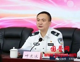 微信图片_20251203154022_916_1.jpg 微信图片_20251203154022_916_1.jpg