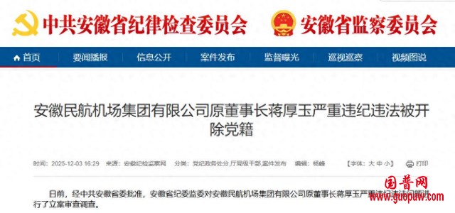 微信图片_20251204133535_486_15_副本_副本.png 微信图片_20251204133535_486_15_副本_副本.png