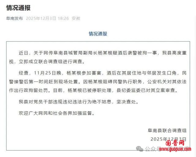 微信图片_20251205134446_524_15_副本.png 微信图片_20251205134446_524_15_副本.png