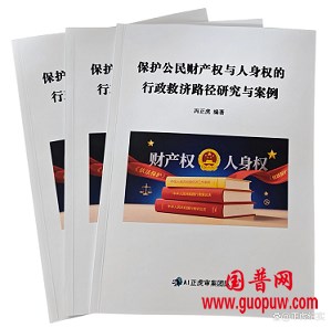 微信图片_20251208232114_1074_1.png 微信图片_20251208232114_1074_1.png