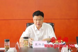 微信图片_20251213130856_1206_1.png 微信图片_20251213130856_1206_1.png