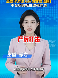 微信图片_20251216080128_1282_1.png 微信图片_20251216080128_1282_1.png