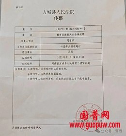 微信图片_20251218093935_1330_1.png 微信图片_20251218093935_1330_1.png