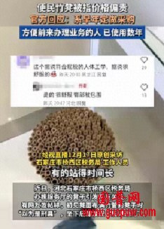 微信图片_20251219120401_1358_1.png 微信图片_20251219120401_1358_1.png