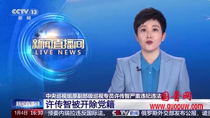 微信图片_20260105190618_1423_1.png 微信图片_20260105190618_1423_1.png