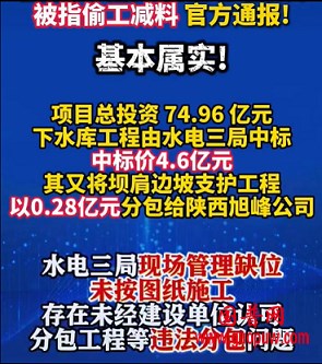 微信图片_20260116100802_1067_292.png 微信图片_20260116100802_1067_292.png