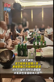 微信图片_20260116101259_1073_292.png 微信图片_20260116101259_1073_292.png