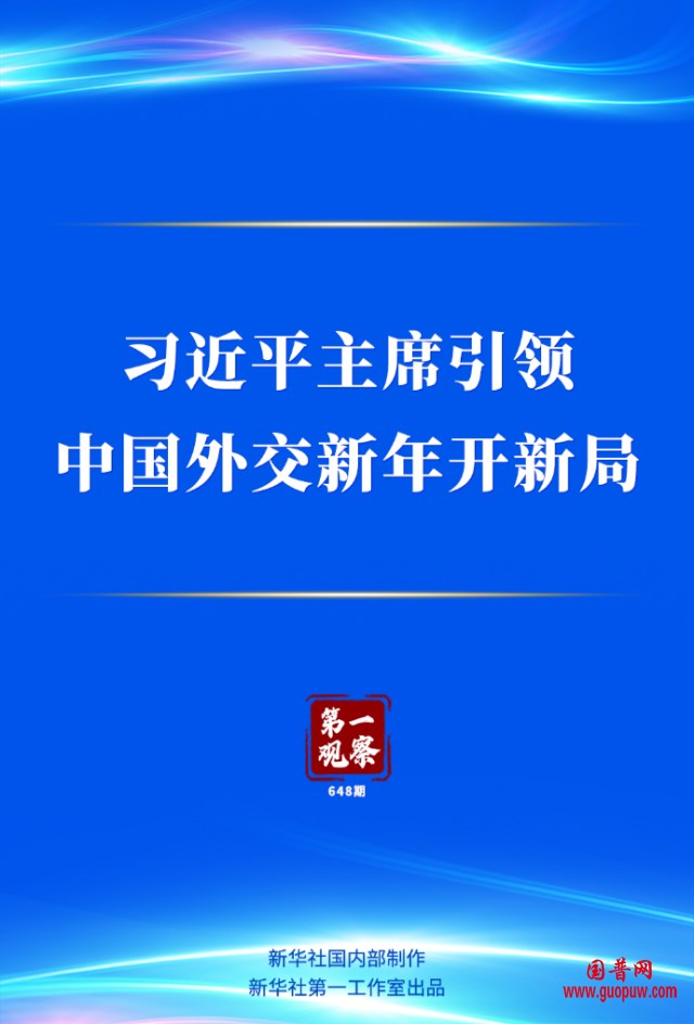 微信图片_20260125123011_816_15_副本.png 微信图片_20260125123011_816_15_副本.png