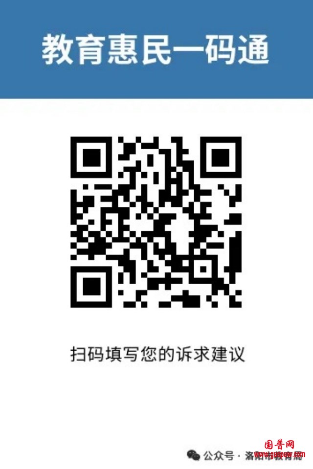 微信图片_20260207100111_1079_15_副本.jpg 微信图片_20260207100111_1079_15_副本.jpg