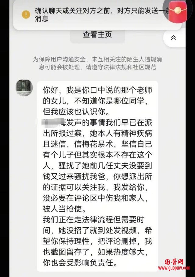 微信图片_20260211103012_1149_15_副本.jpg 微信图片_20260211103012_1149_15_副本.jpg