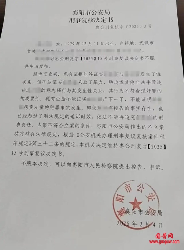 微信图片_20260211103138_1150_15_副本.jpg 微信图片_20260211103138_1150_15_副本.jpg