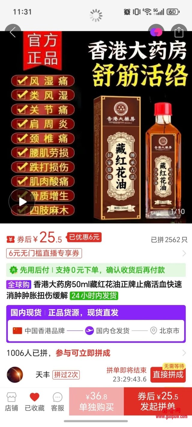 640 (2)_副本.jpg 640 (2)_副本.jpg