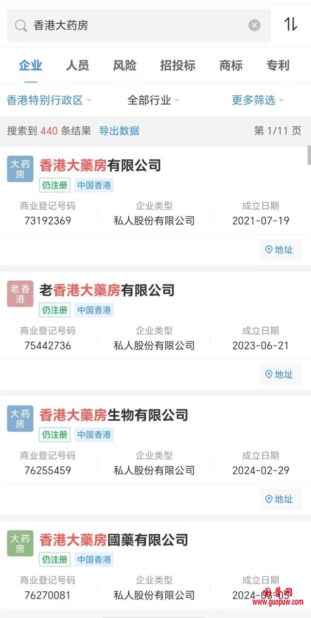 640 (5)_副本.jpg 640 (5)_副本.jpg