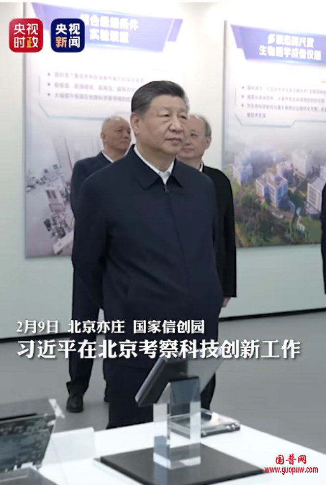 微信图片_20260211212325_1162_15_副本.png