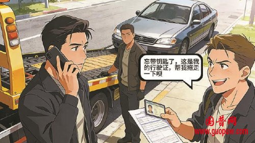 67e82ba54ebbf256c91d7e0e9f9d4660_W020260303266848005826_ORIGIN.jpg 67e82ba54ebbf256c91d7e0e9f9d4660_W020260303266848005826_ORIGIN.jpg