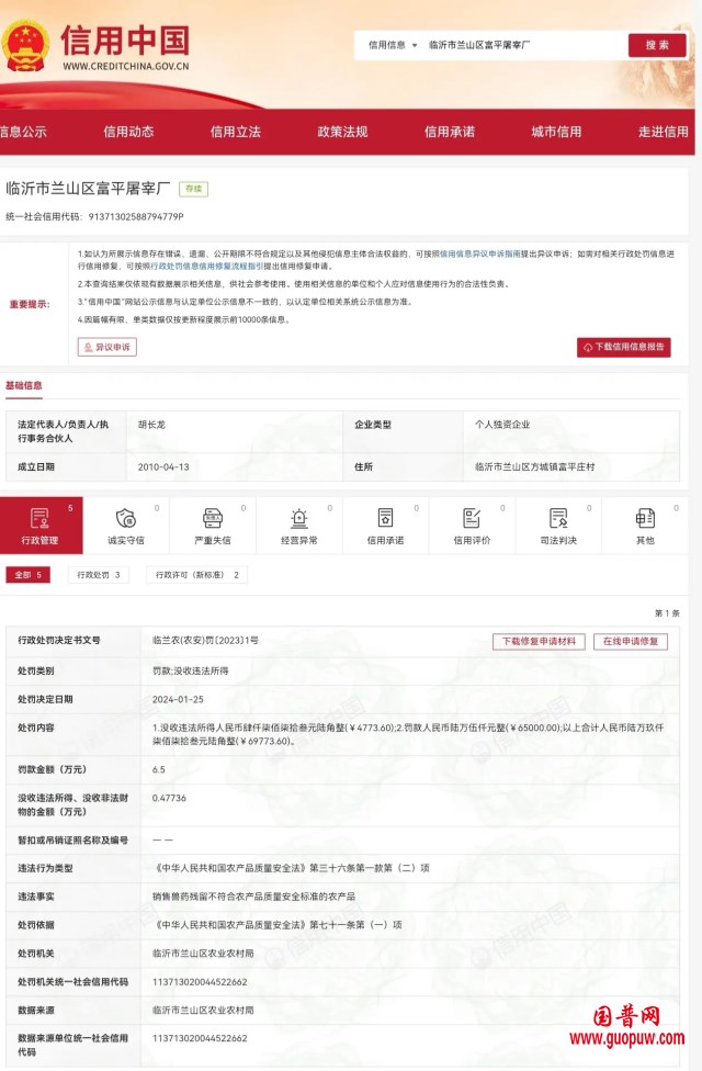 微信图片_20260305145009_1519_15(1)_副本.png 微信图片_20260305145009_1519_15(1)_副本.png